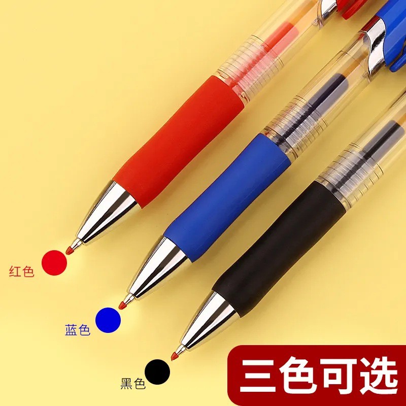 PENA PULPEN GEL 0.5 mm Model Pencet HARGA PABRIK