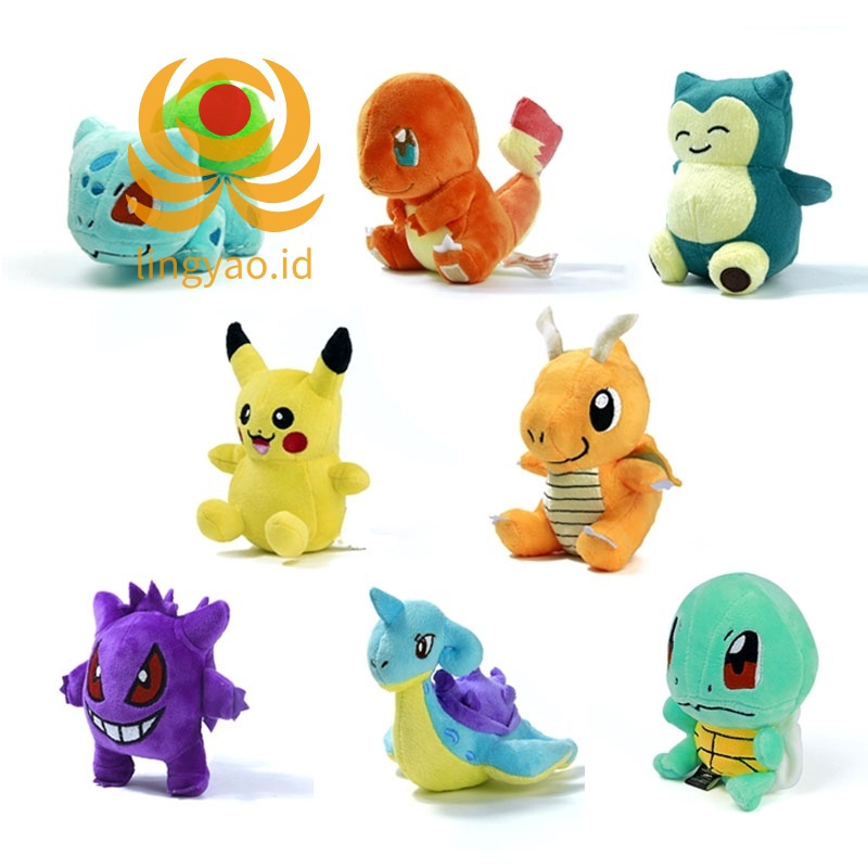 pokemon mini plush toys