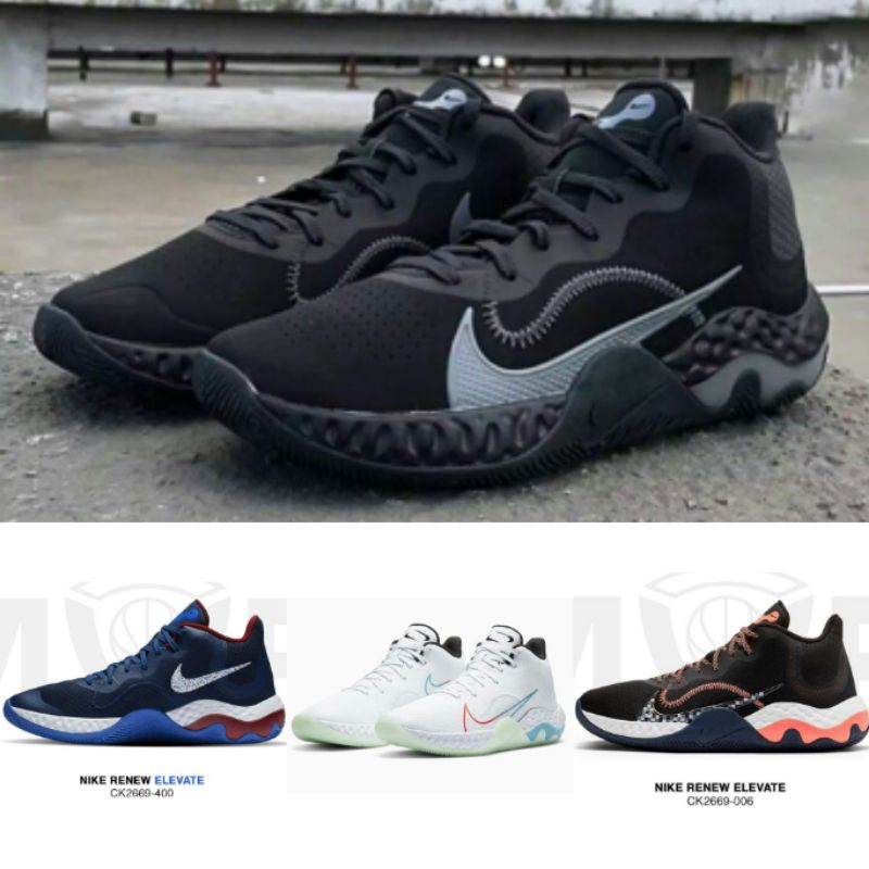 Nike renew elevate
