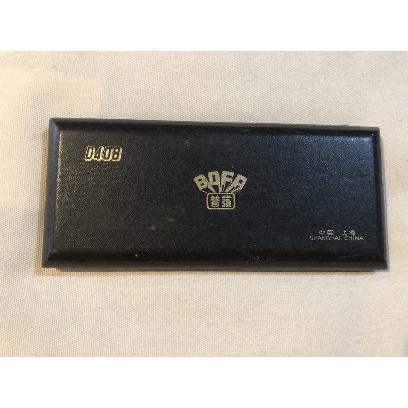 Set Jangka BOFA D408 Asli / Original Anti Karat