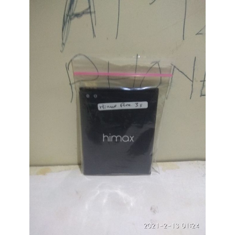 batrai himax pure 3s