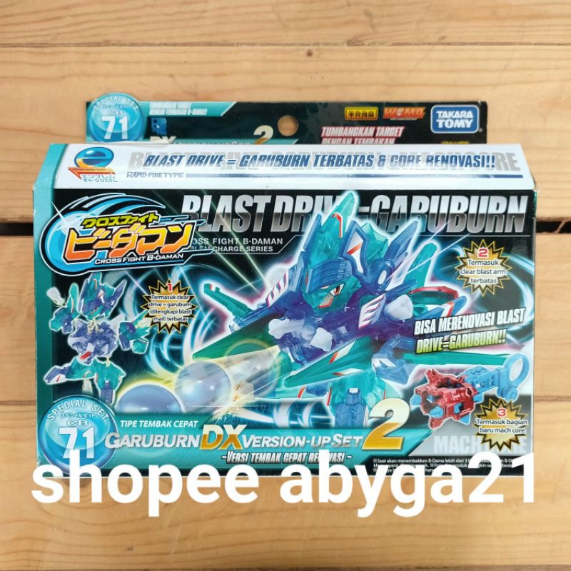B-DAMAN BLAST DRIVE GARUBURN DX SET ORI TAKARATOMY BARU BDAMAN SERI CROSS FIGHT
