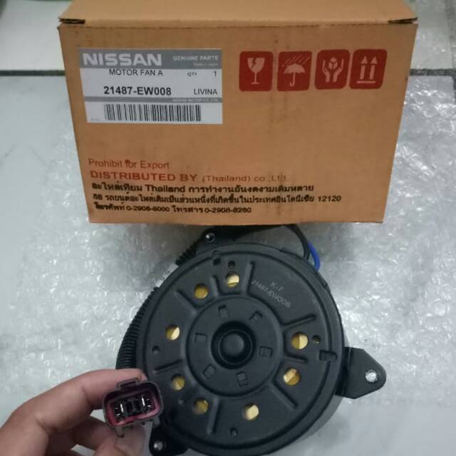 Motor Fan Radiator Nissan Grand Livina