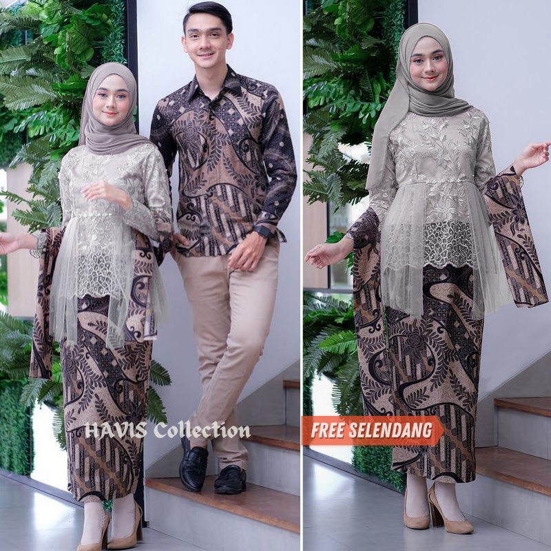 Batik Brokat Couple Kebaya Modern, Kebaya Tunangan Lamaran, Kebaya Wisuda, Baju Kebaya Kondangan