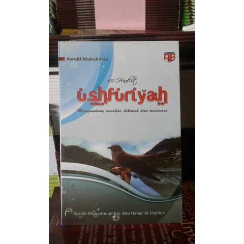 

Terjemah Usfuriyah Saku (Buku Lirboyo)