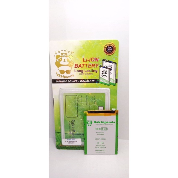 BATRE BAT BATTERY BATERAI RAKKIPANDA B C8 VIVO Y69 B-C8 DOUBLE POWER