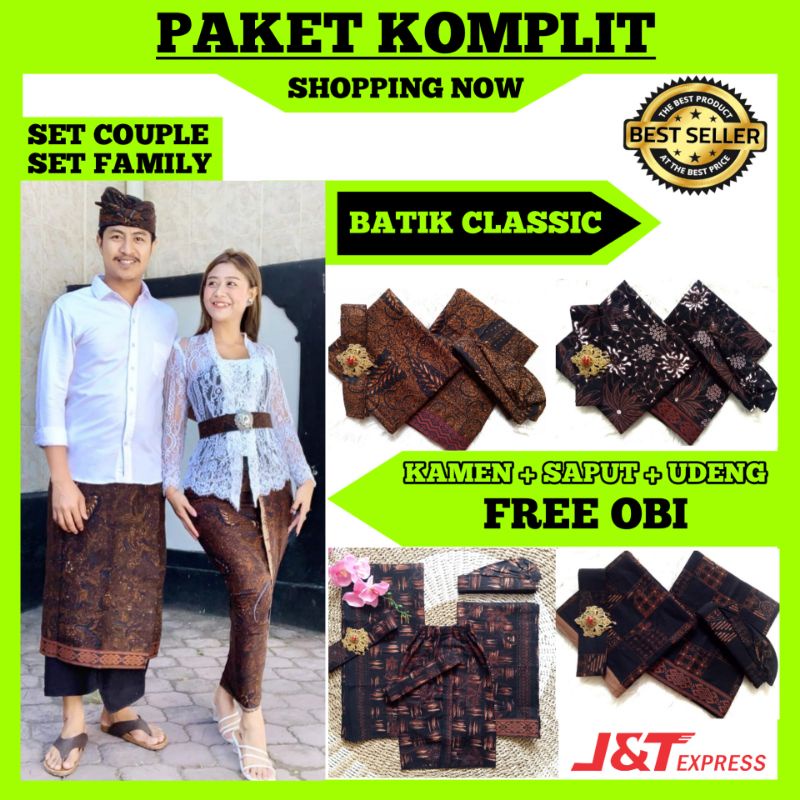 Kamen Batik Halus | Set Couple Batik