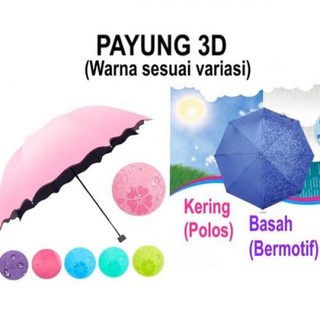 PAYUNG LIPAT 3D AJAIB MAGIC UMBRELLA DIMENSI TIMBUL MOTIF