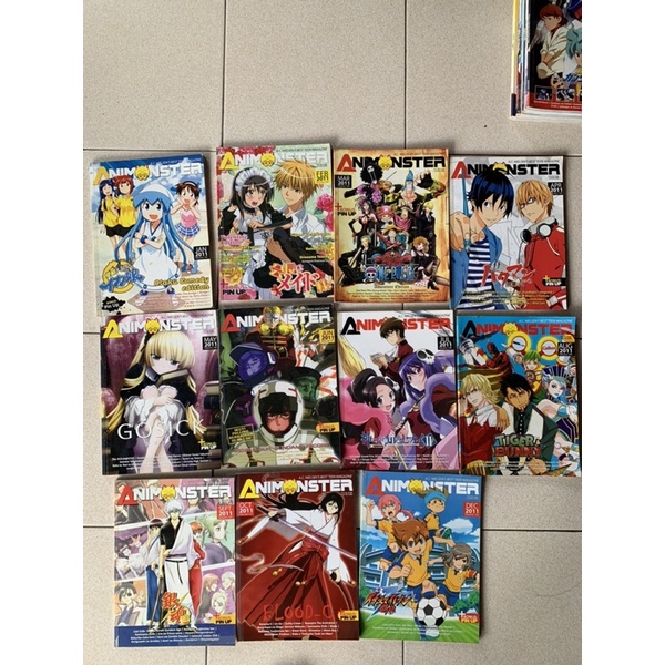[BEST CONDITION] Majalah Animonster/Animonstar (2010 - 2014)