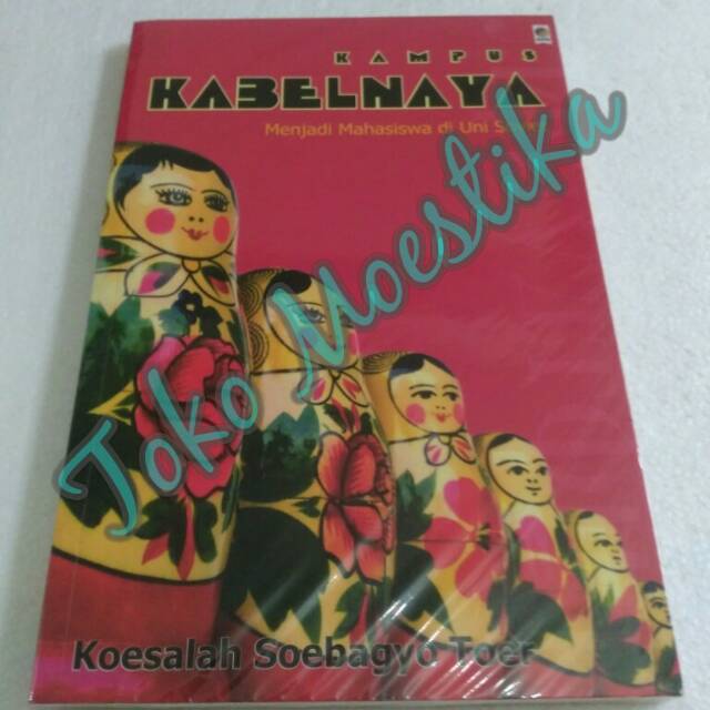 kampus kabelnaya