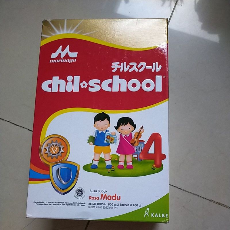 Chil school 4 Madu vaniLa coklat 800g