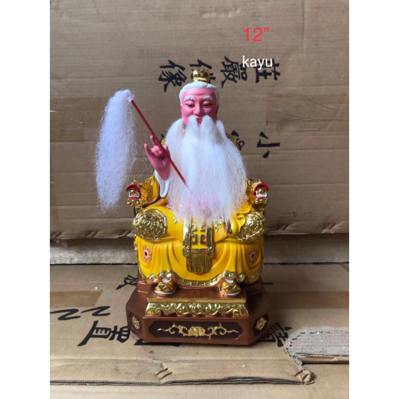 patung dewa tai shang lau cin / tai siong kayu uk 16 inc
