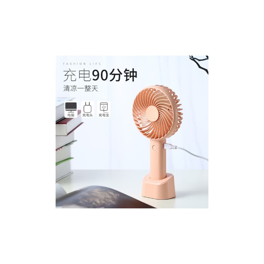 Remax Portable  Fan RT-EM17