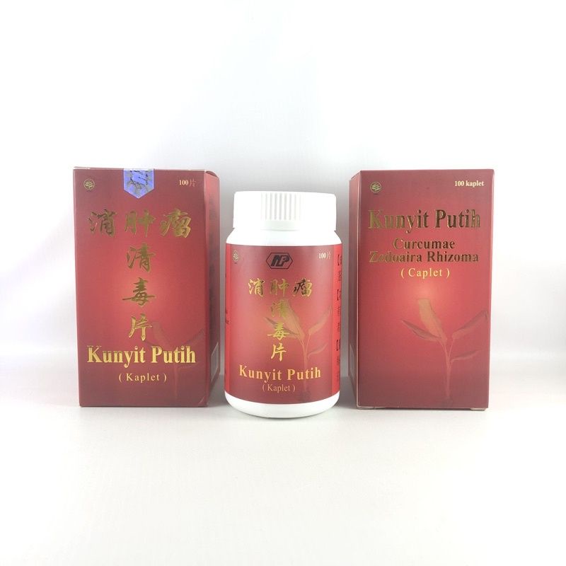 Jual Kunyit Putih Obat Kanker Tumor Shopee Indonesia 3745