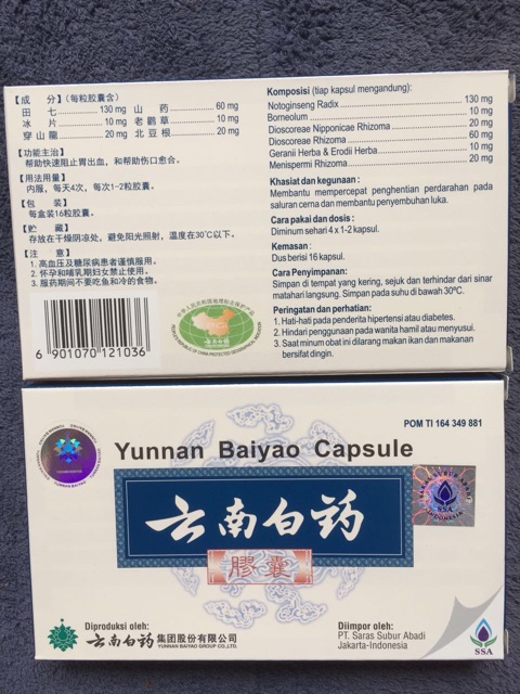 Yunnan baiyao Capsule saras