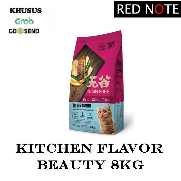 KITCHEN FLAVOR Premium Beauty All Life Stages 8kg (Grab/Gosend)