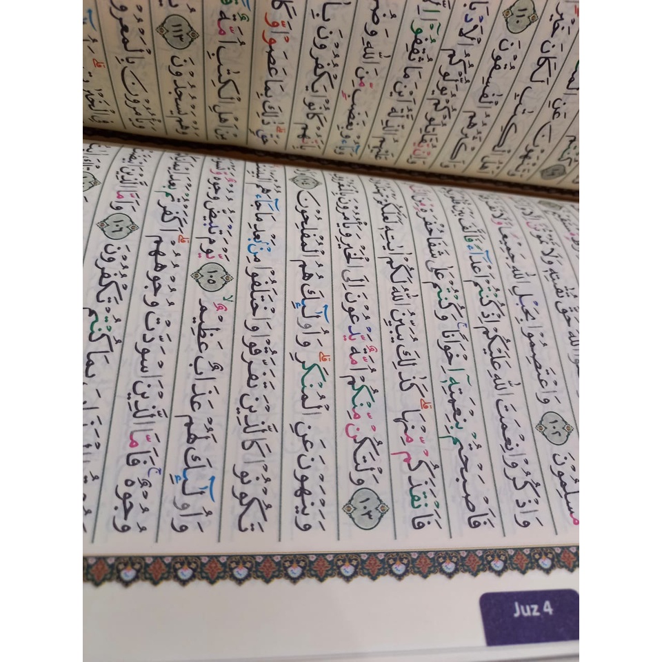 AL Qur'an Tajwid Warna Resleting Premium LM Ukuran A5 Sedang 21x15 CM
