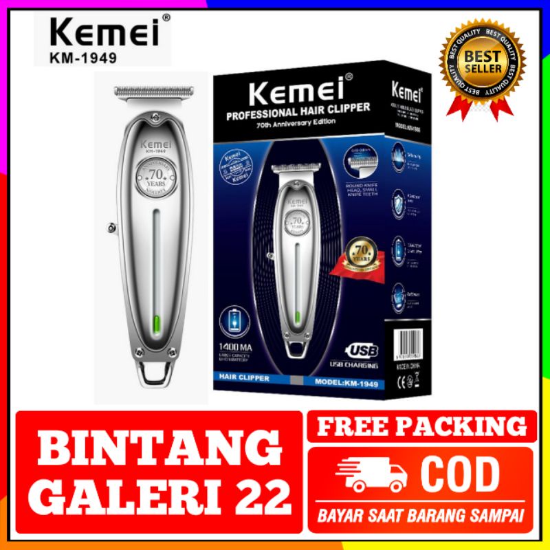 Jual Kemei Km 1949 Mesin Cukur Rambut Body Metalmesin Cukur Kemei Trimmeralat Penggaris Rambut 