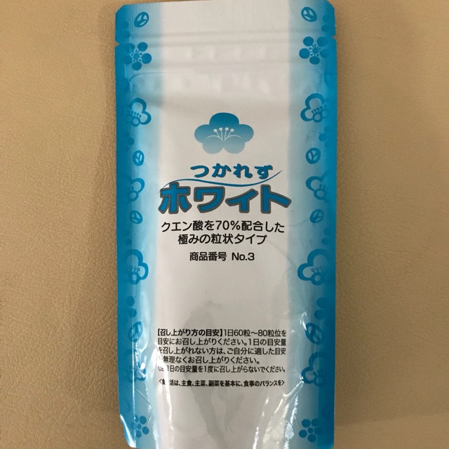 

tzukaresu ( citric acid )