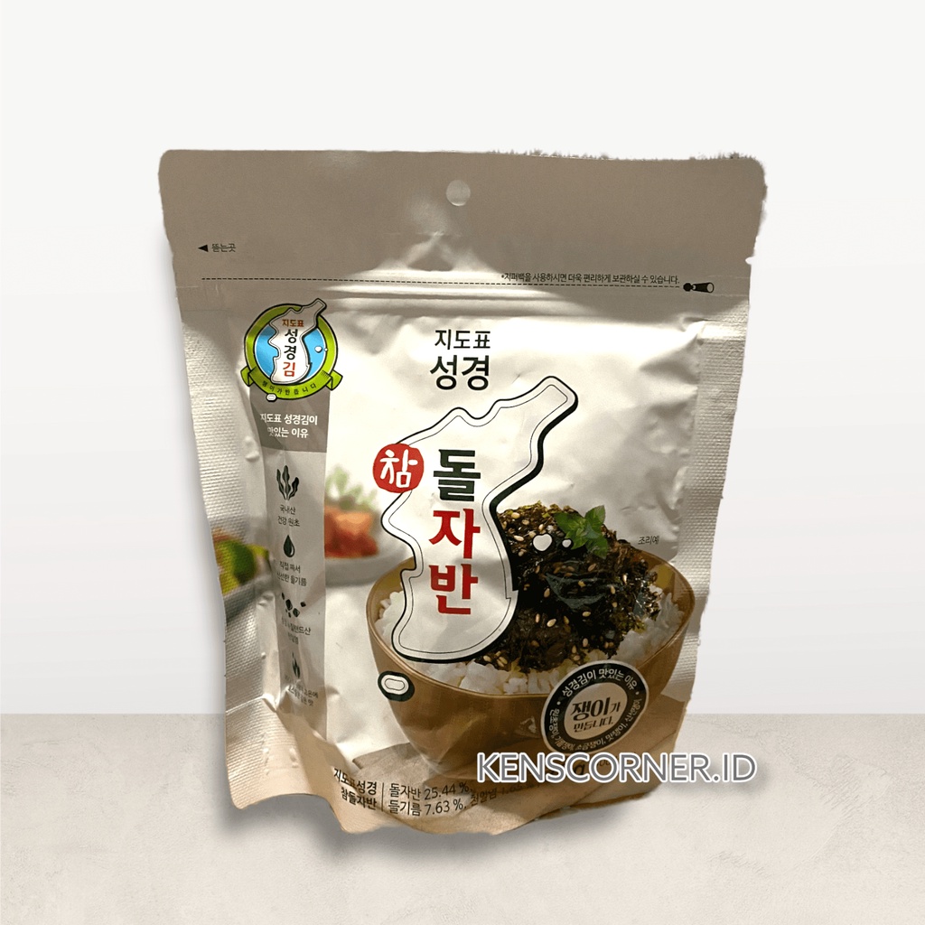 SUNG GYUNG Laver Flake 70 Gram / Nori Tabur Korea Siap Pakai