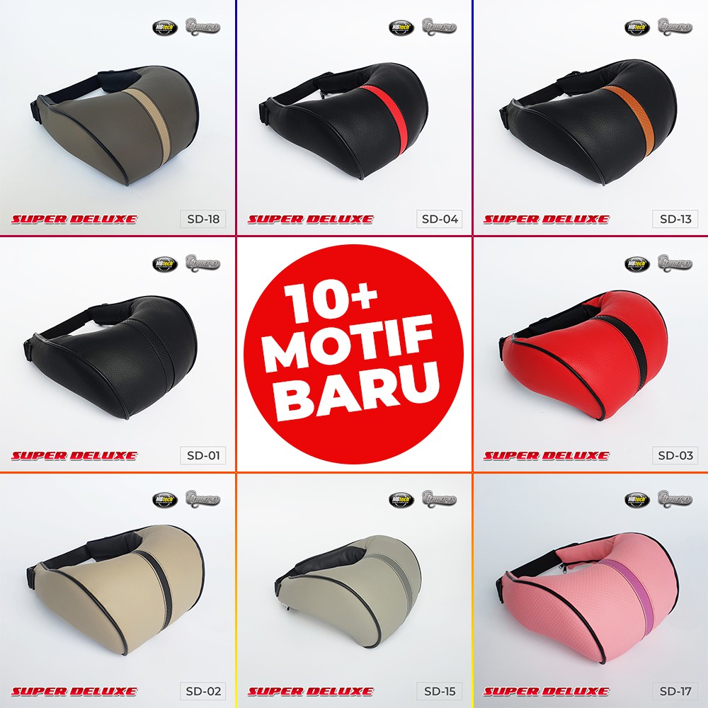 Bantal Mobil / Bantal Leher Jok Mobil Super Deluxe - Kulit MBTECH