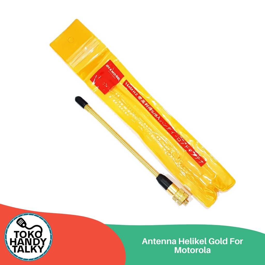 ANTENNA HELIKEL GOLD FOR MOTOROLA NEW