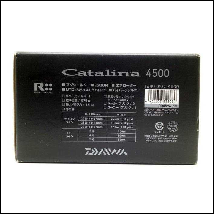 Reel Daiwa Catalina 4500 9+1Bb Japan - Reel Spinning Pancing