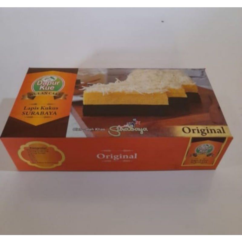 

Lapis Kukus Surabaya Coklat Keju by Dapur Kue Wulan Cake