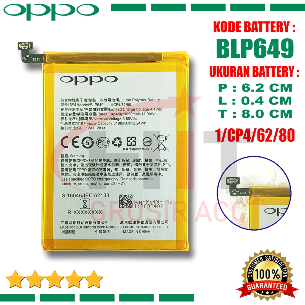 Baterai Battery Original Oppo A83 - BLP649