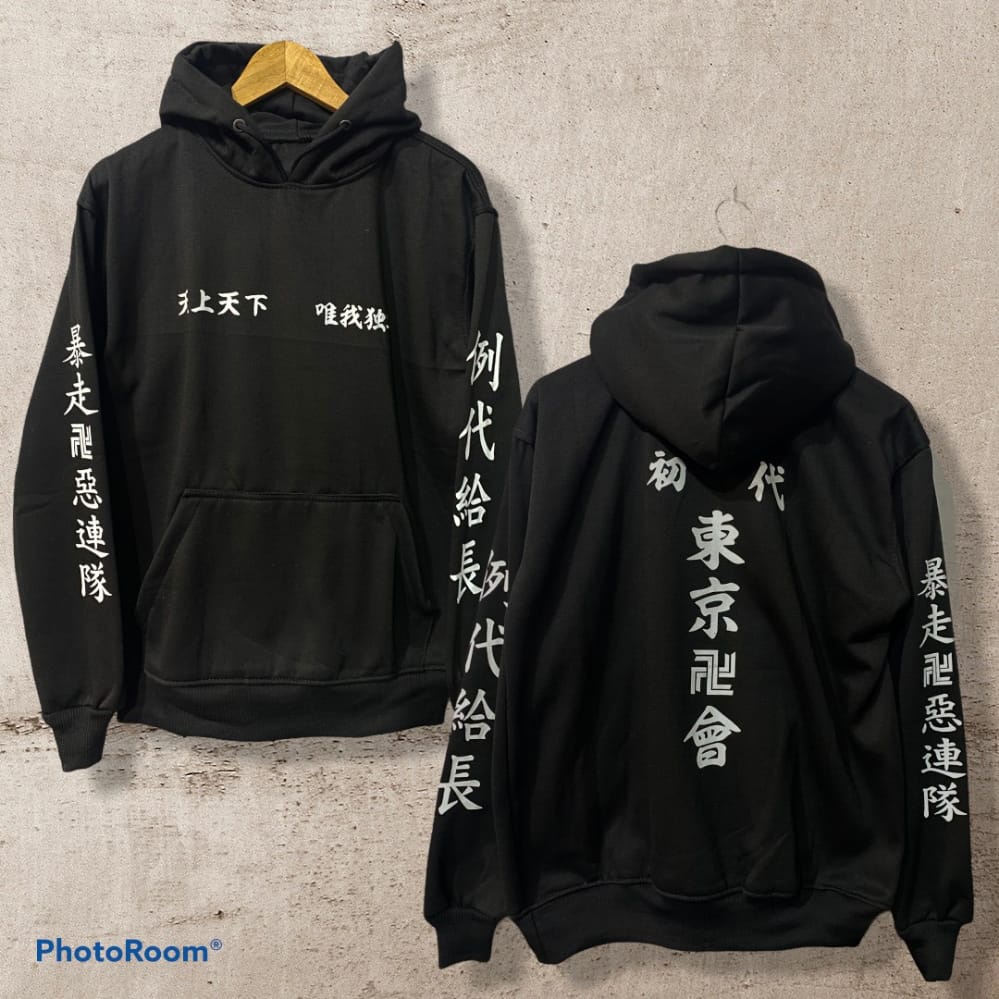 Jaket Jumbo Sweater Anime Tokyo Revengers Tokyo Manji Mikey Toman vs Valhalla Hoodie Pullover Jumbo