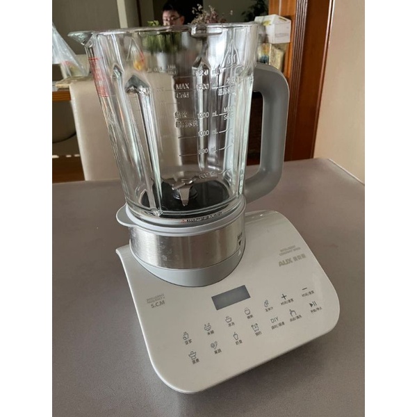 Pristine AUX Blender mute thin broken machine multi-function household