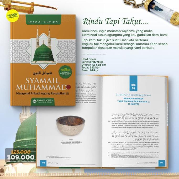 Syamail Muhammad - Mengenal Pribadi Agung Rasulullah Muhammad Uq