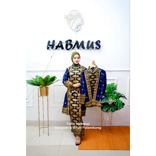 COUPLE BAJU KONDANGAN SETELAN SONGKET PALEMBANG