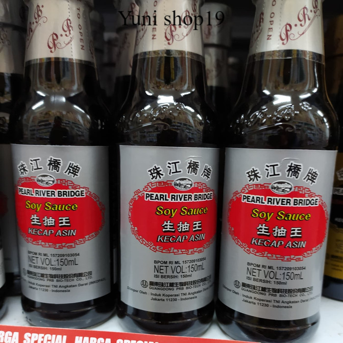 

prb soy sauce-kecap asin 150ml