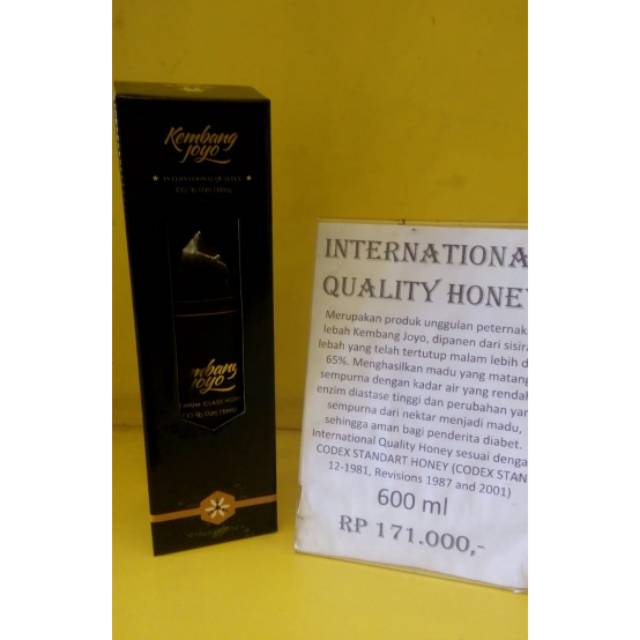 

International Quality Honey