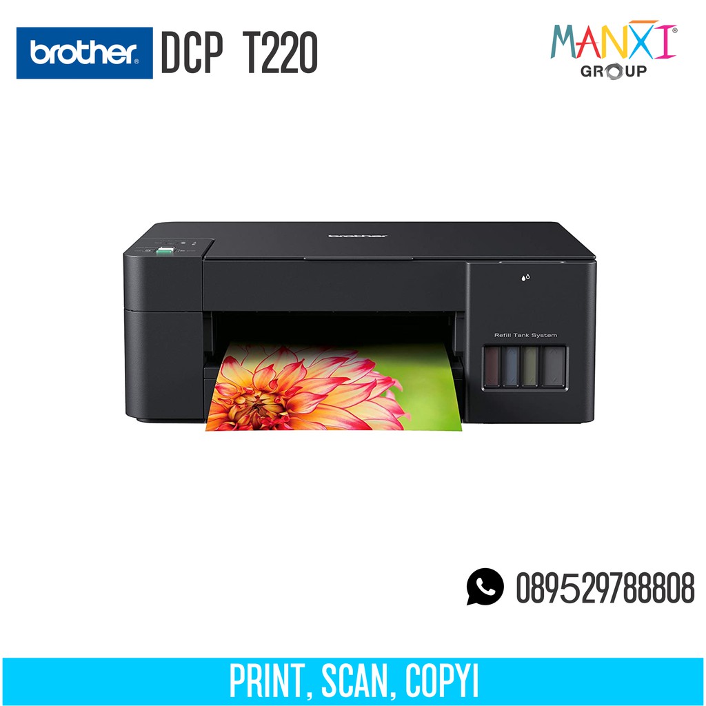 Printer Brother T220