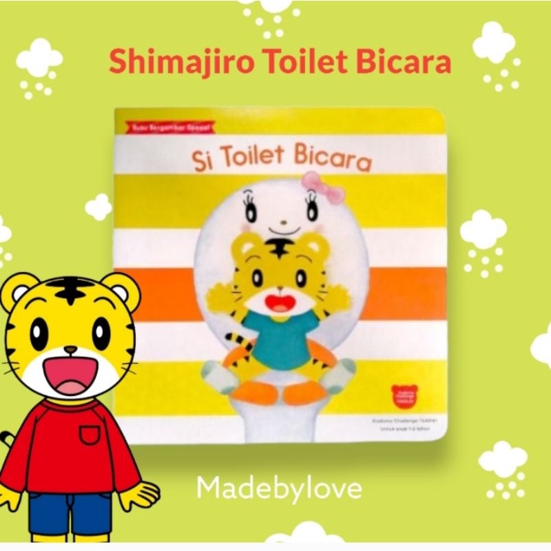 Shimajiro buku toilet berbicara