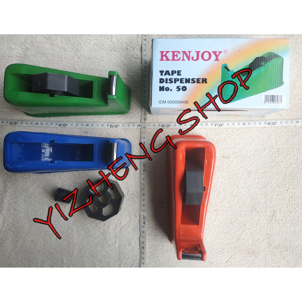 

DISPENSER TAPE KENJOY NO.50