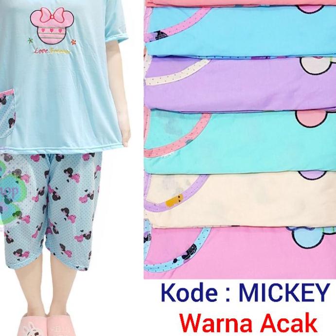 ✼ Baju Tidur 3/4 XXL Dewasa ➧