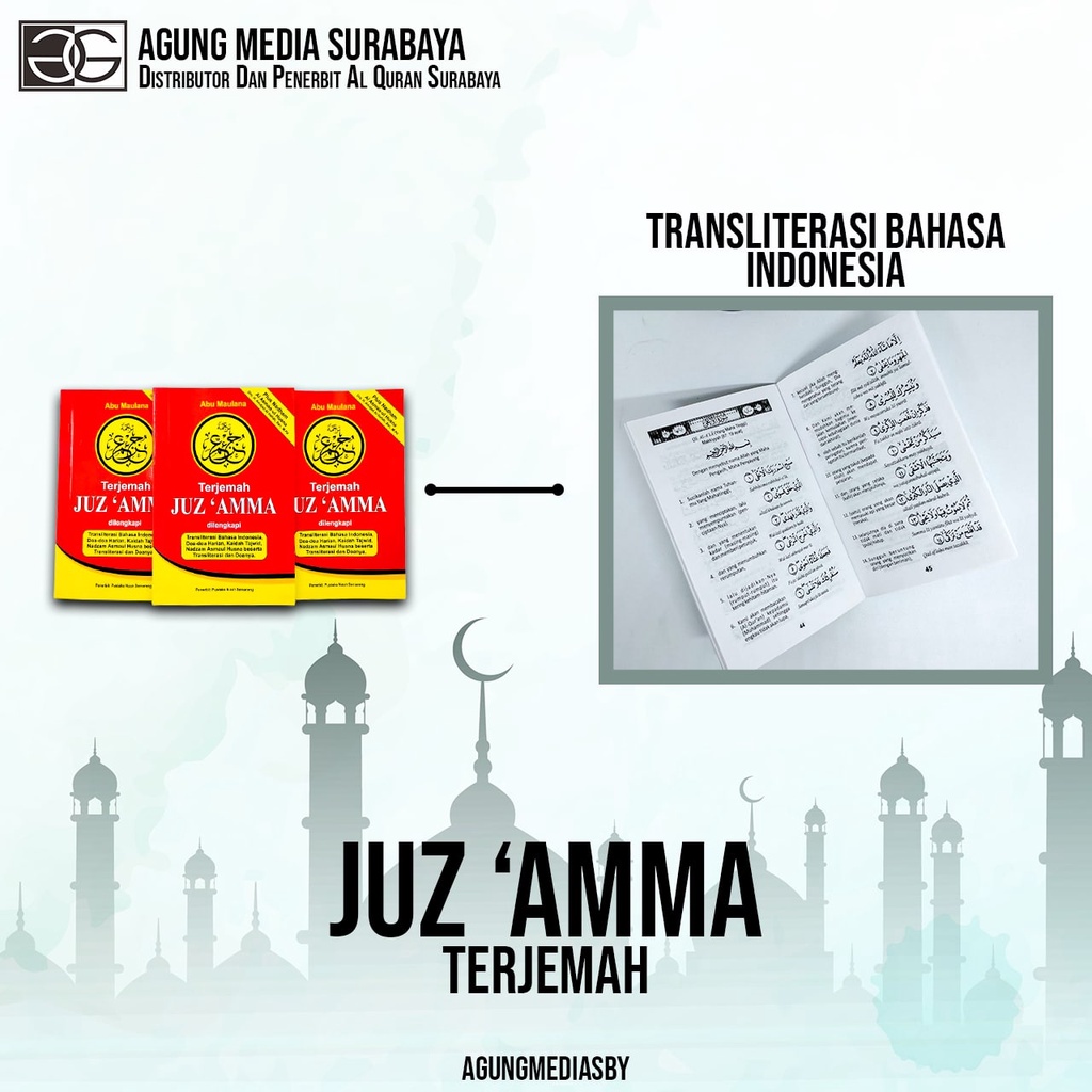 Bonus Tuding - Juz Amma Mini Terjemah Plus Nadham Asmaul Husna, Jus Amma Arab Latin, Juz Amma Lengka