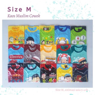  KAOS  ANAK  MUSLIM  COWOK LENGAN 3 4 ECER Shopee Indonesia