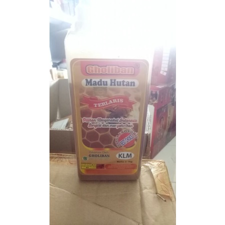 

Madu Hutan/gholiban 1kg