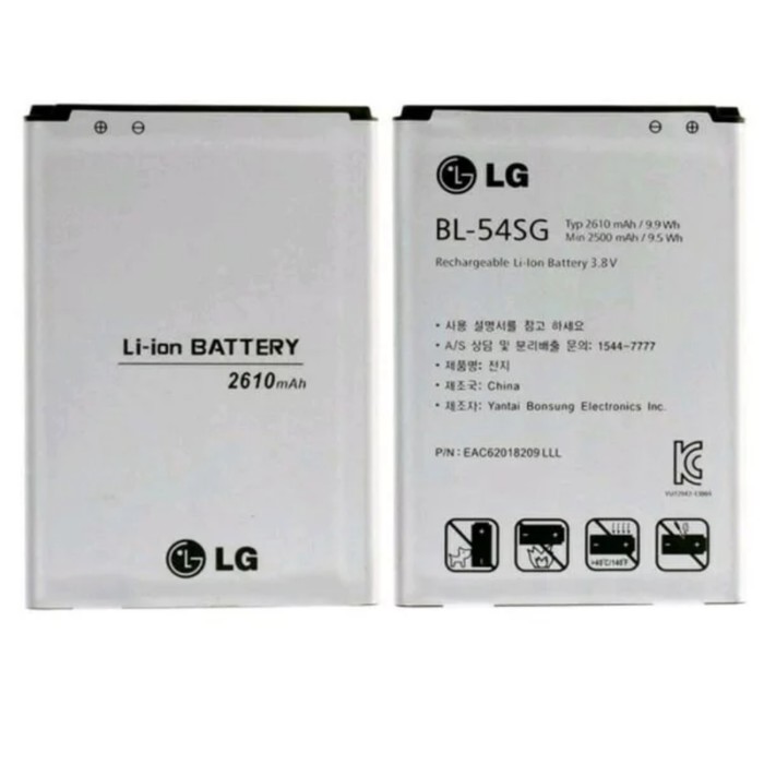 Baterai Battery LG BL-54SG / G3 Beat D724 L Bello D335 Optimus F7 L80