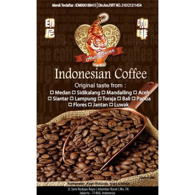 

Kopi Toraja (Robusta) - kkp1378