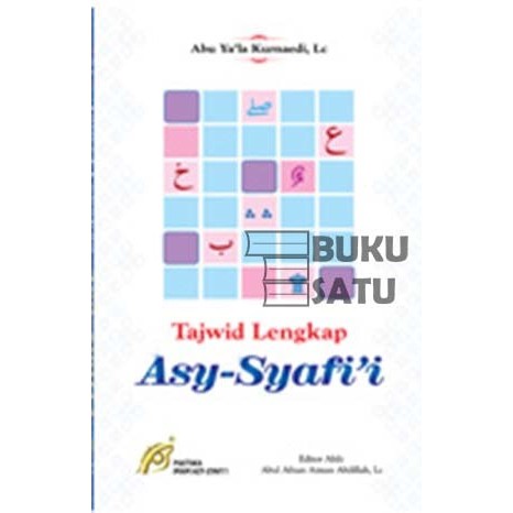 Tajwid Lengkap Asy-Syafii