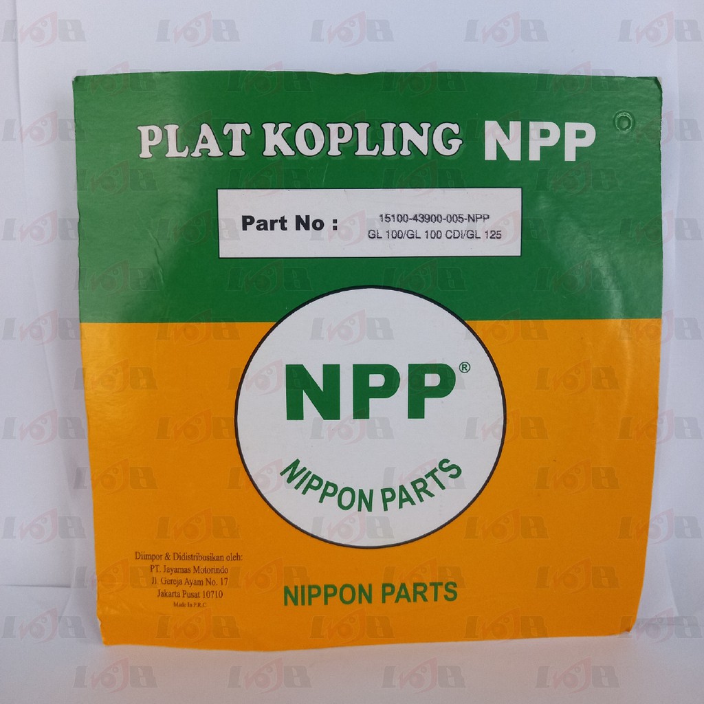 NPP Kampas Plat Kopling GL 100 GL100 CDI GL125 Clutch 5 Lembar