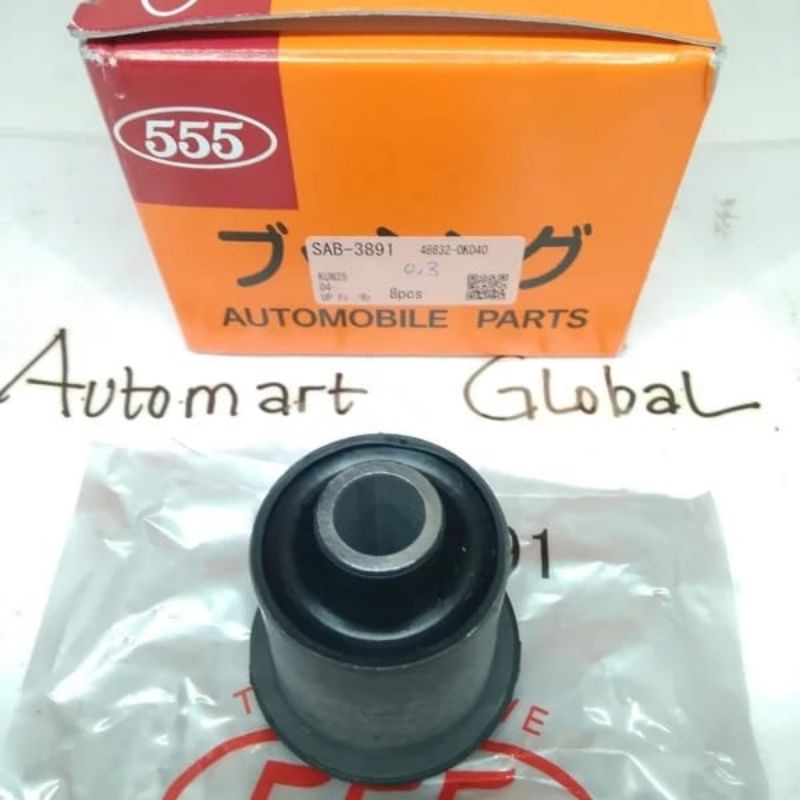 bushing arm atas fortuner hilux kun25 555 japan 48632-ok020