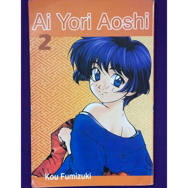 Ai Yori Aoshi