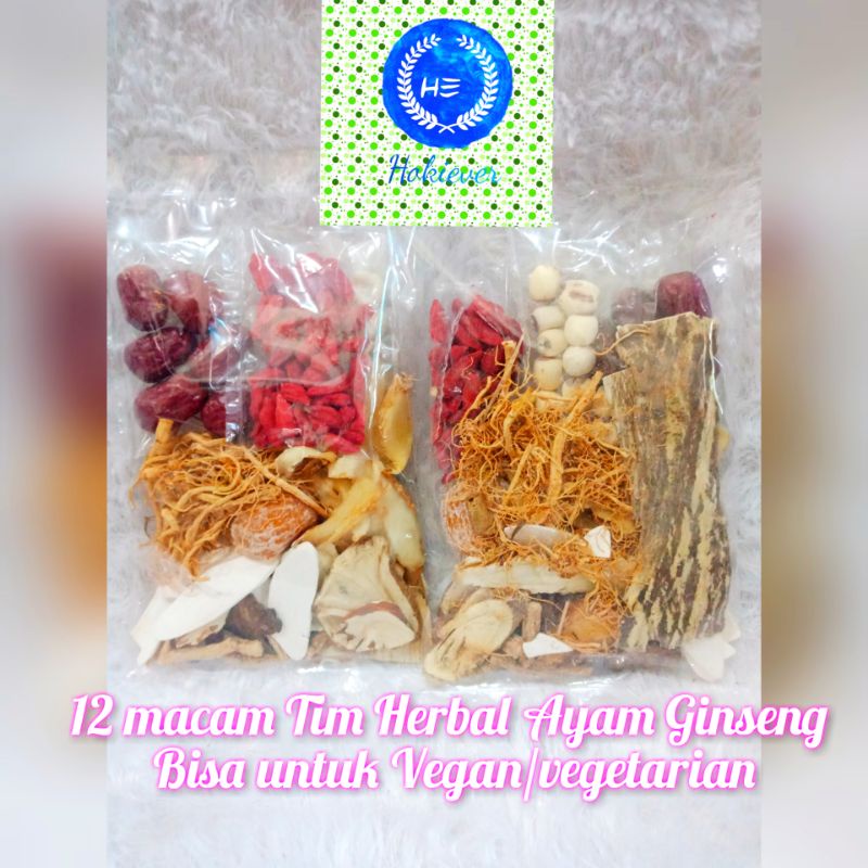 

12 macam Tim Herbal Ayam + ginseng/ Tim Ayam ginseng