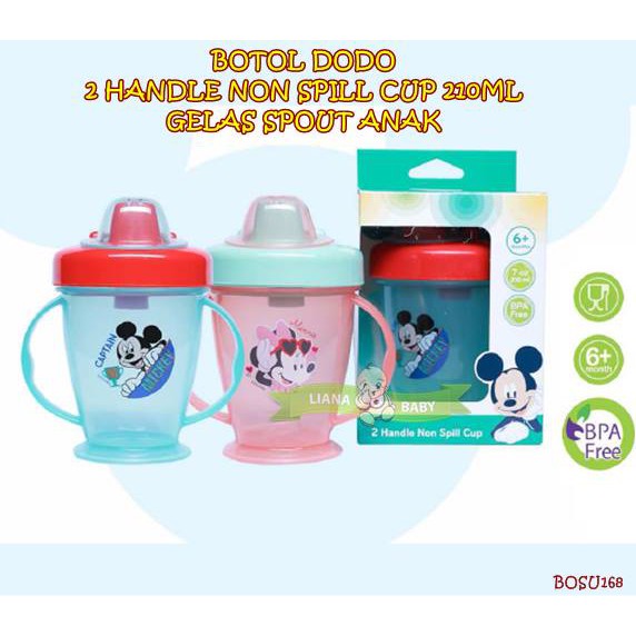 BOSU168 BOTOL DODO 2 HANDLE NON SPILL CUP 210ML GELAS SPOUT ANAK